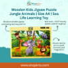 Wooden Kids Jigsaw Puzzle A4 board with bright animal artwork.