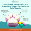 Soft Cat Paw Squishy Toy front view, cute paw shape for stress relief