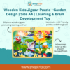 Wooden Kids Jigsaw Puzzle Garden Design A4 showing complete colourful garden scene.