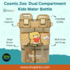 Front view of Cosmic Zoo dual compartment kids water bottle with strap