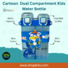 Front view of blue dual compartment kids water bottle with cartoon design